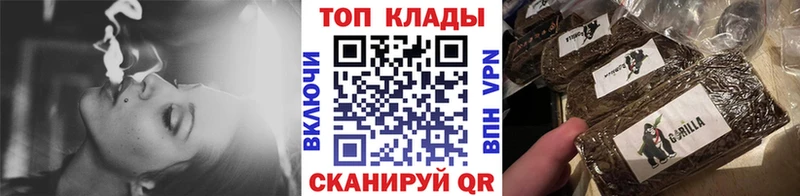 Купить наркотик аптеки Калининск Cocaine Меф мяу мяу Альфа ПВП Вейп ТГК Гашиш АМФ
