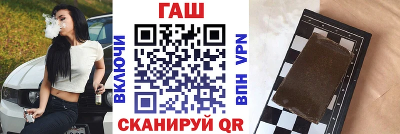 где продают наркотики Калининск ГАШ Ice-O-Lator
