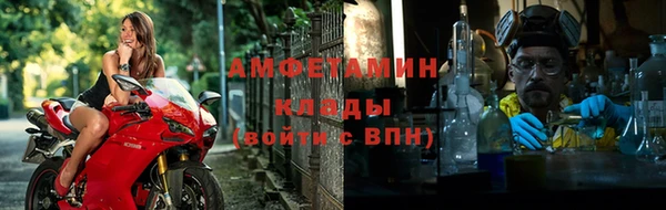 марихуана Алексин