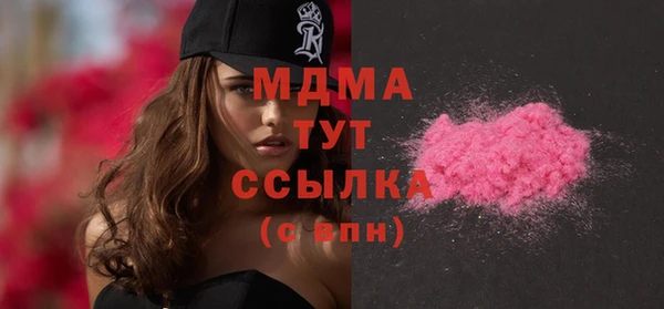 индика Алексеевка