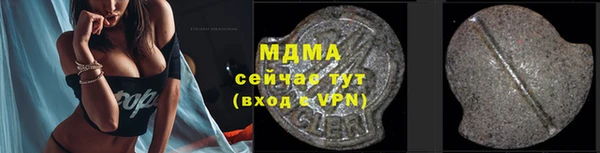 марихуана Алексин