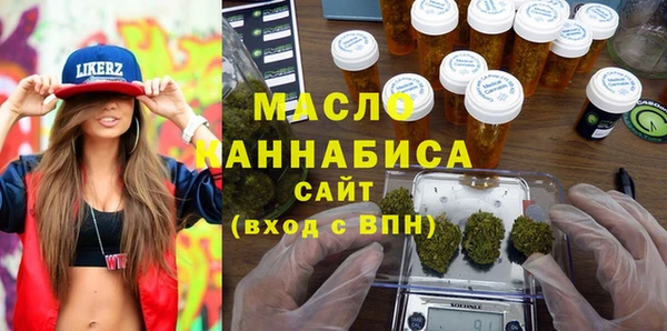 марихуана Алексин