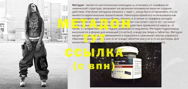 индика Алексеевка