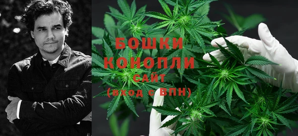 марки nbome Арсеньев