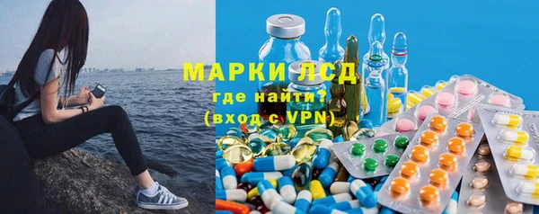 кристаллы Алзамай