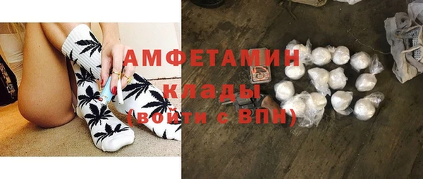 МДМА Аркадак