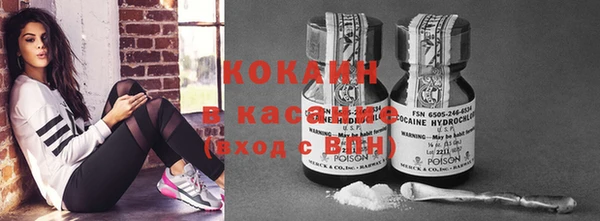 кристаллы Алзамай