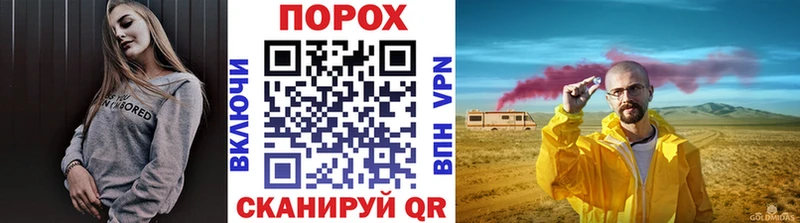 Первитин Декстрометамфетамин 99.9%  Калининск 