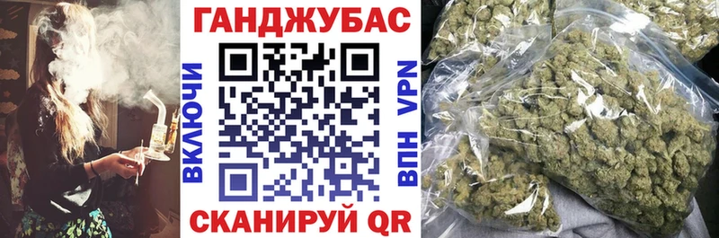 сколько стоит  Калининск  МАРИХУАНА AK-47 